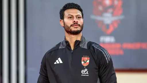 الرياضة