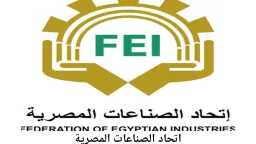 الاقتصاد