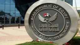 الاقتصاد