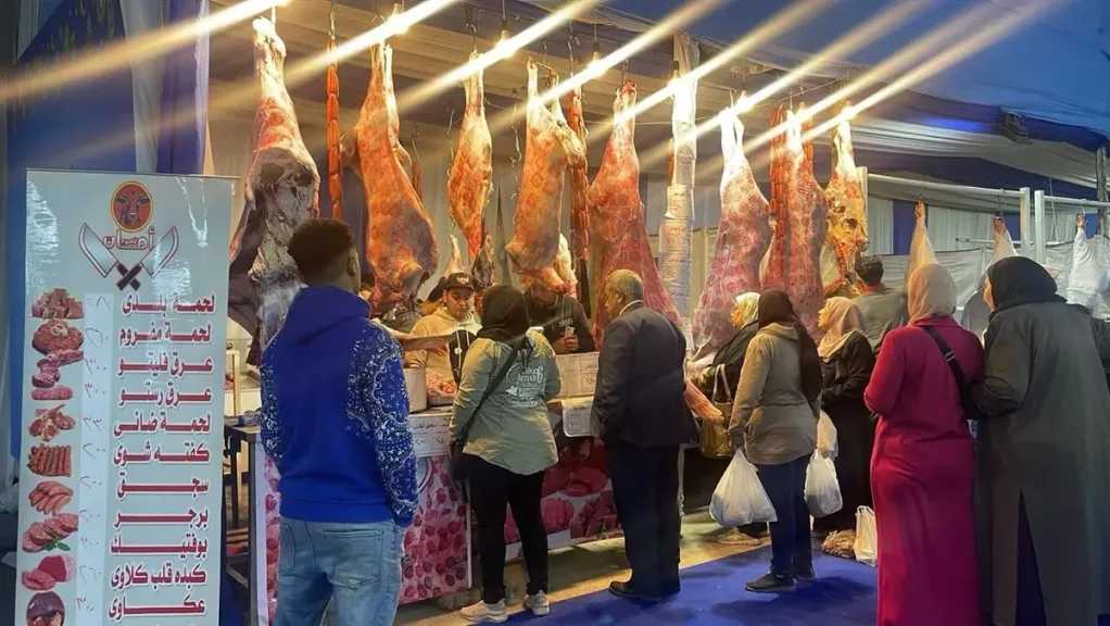 الاقتصاد