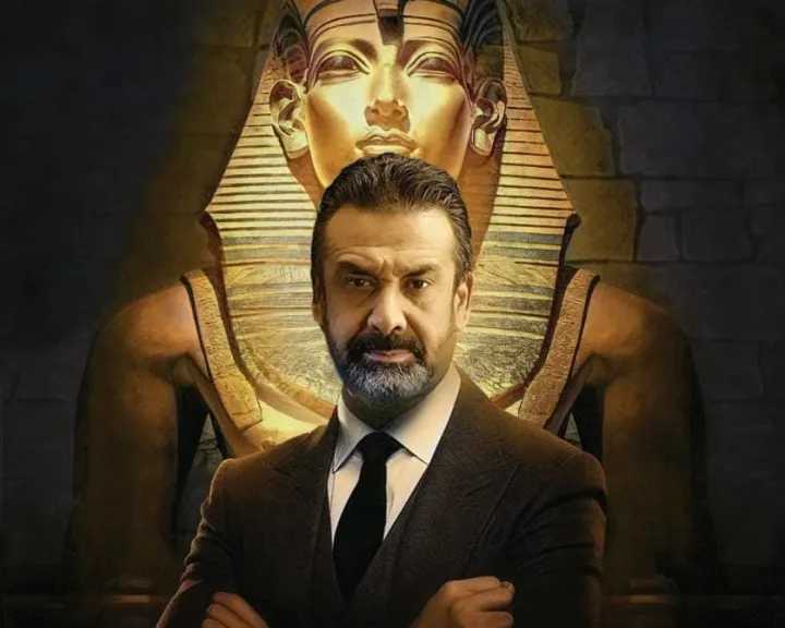 الاقتصاد