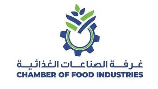 الاقتصاد