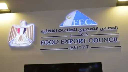 الاقتصاد
