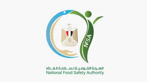 الاقتصاد