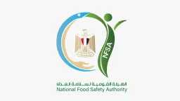 الاقتصاد