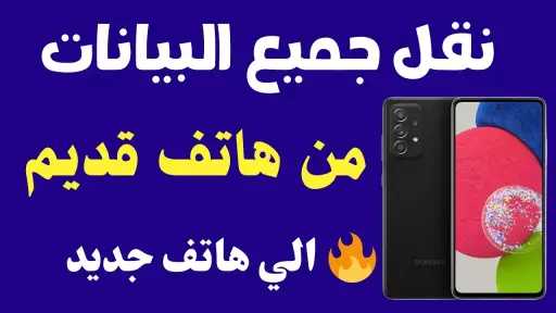 الاقتصاد