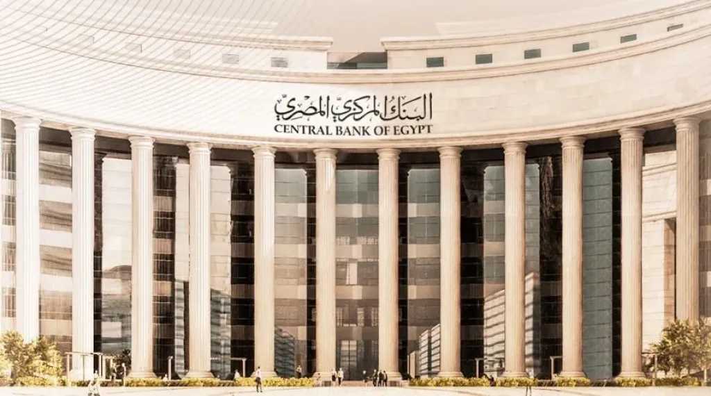 الاقتصاد