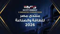 الاقتصاد