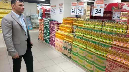 الاقتصاد