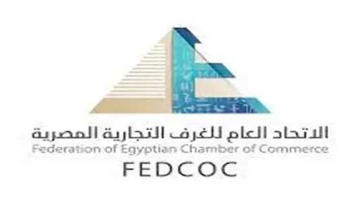 الاقتصاد