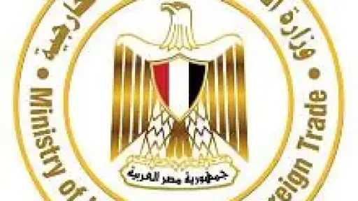 الاقتصاد