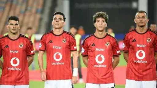 الرياضة