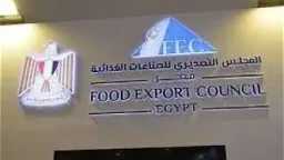 الاقتصاد