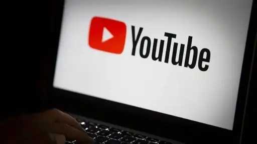 التكنولوجيا