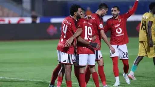 الرياضة
