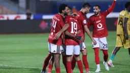 الرياضة