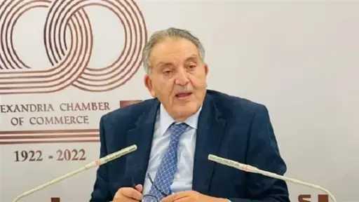 الاقتصاد